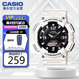 卡西欧（CASIO）大众指针 太阳能防水数字双显夜光运动休闲男表 AQ-S810WC-7AVDF