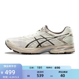 亚瑟士ASICS男鞋网面跑步鞋缓震跑鞋透气舒适运动鞋 GEL-FLUX 4 【YH】 白色/棕色 39