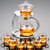清韵逸品透明玻璃功夫茶具套装自动磁吸泡茶器懒人耐热茶杯茶壶办公室会客 登高(透明)+简予杯(透明)6个