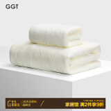 GGT雪花绒浴巾两件套男女家用高档裹巾吸水速干不掉毛毛巾 乳白色