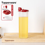 特百惠（Tupperware）厨房家用防漏大容量酱醋调味料壶密封塑料油壶无包装盒 890ml单个