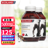 ECOLAND澳洲原装进口袋鼠精胶囊红袋鼠精成人粗大硬久补肾壮阳持久不射 袋鼠精90粒 2瓶