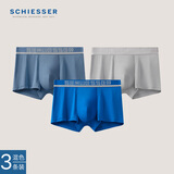 舒雅（Schiesser）男士内裤莫代尔裤头男底裤平角裤【3条装】E5/22049T E5/22049T蓝灰+灰色+中蓝 3条 M