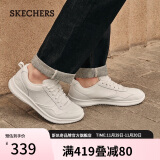 斯凯奇（Skechers）男鞋商务皮鞋舒适缓震板鞋休闲鞋耐磨运动工作鞋210835