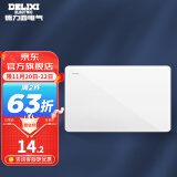 德力西（DELIXI）开关插座面板118型白色CD691联排拼装大板开关暗装多孔插座面板 118型一开双控开关