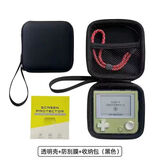 OLOEY百词斩单词机保护套透明软壳Max单词机全包硅胶保护壳防摔 1S透明软壳+钢化膜+黑色收纳包