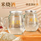 楚瓷楚瓷米烧白酒52度浓香型150ml*6瓶纯粮食酿造酒水送礼盒装酒 52度 150mL 2瓶