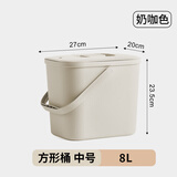 典筑茶水桶废水桶泡功夫茶干湿分离方形茶渣桶茶台下水接水茶漏垃圾桶 奶咖色方【中号8L】单桶