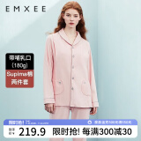 嫚熙（EMXEE）嫚熙春夏薄款纯棉月子服孕妇哺乳睡衣产后产妇家居服 猫咪款粉色【两件套-带哺乳口】 XL【合适140-150斤 Supima棉】