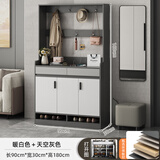 江樾府鞋柜家用门口室内玄关柜入户储物柜大容量置物柜带挂衣架一体鞋架 【衣帽架款】暖白＋灰90*30*180 组装（自行安装赠工具）