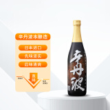 OZEKI大关（ozeki）清酒 辛丹波本酿造 720ml