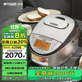 虎牌（TIGER）电饭煲Pro日本进口智能IH土锅涂层电饭煲 3L家用预约3-4人JKT-D10C