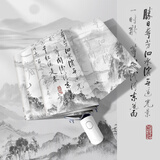 逗趣家全自动雨伞三折中式太阳伞男女晴雨两用防晒折叠伞遮阳伞上学雨具 春日三折自动