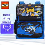 乐高（LEGO）书包小学生123年级双肩背包减负立体 城市CITY男孩 蓝 20069 礼物