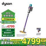 戴森（DYSON）G5 Detect Absolute手持无线吸尘器 除螨 宠物 家庭适用