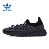 阿迪达斯男女YEEZY 350 V2 黑玛瑙椰子夏日透气休闲鞋IG9606 39