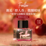 Foellie爱恋羞羞私密护理香氛私处香水内裤内衣香氛持久留香 黑樱桃香