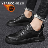 意尔康男棉鞋休闲皮鞋男士运动板鞋百搭潮流系带软底鞋子男