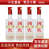 泸州老窖 国窖1573 52度 250ml 光瓶 浓香型白酒 250ml*4瓶