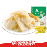 良品铺子 泡椒脆笋 素食小吃 休闲零食 泡椒辣味188g