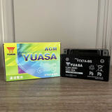 汤浅汤浅摩托车电瓶12V通用踏板125蓄电池猛狮适用三轮电动弯梁uy uu YTX7A-BS尺寸150-86-93容量6