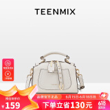 天美意（TEENMIX）女包牛皮枕头包百搭吐司包女士时尚通勤斜挎手提包大容量单肩包女实用走心纪念日生日礼物送女朋友老婆闺蜜