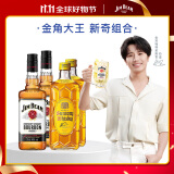 金宾（Jim Beam）波本 威士忌 角瓶 金角大王 洋酒 四只装 礼盒