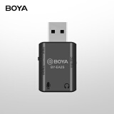 BOYA博雅 USB外置声卡 台式笔记本电脑USB转3.5mm耳机麦克风音箱转接器 直播听歌一分二转接线转换头 BY-EA2S