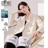 香影小西装外套2026春新款米白气质休闲西服爆款职场轻熟风女装 米色 M