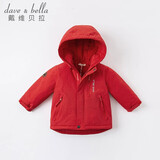 戴维贝拉（DAVE＆BELLA）儿童棉服女童棉衣外套冬装男童宝宝加厚连帽棉袄