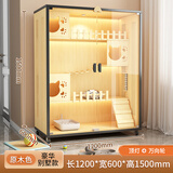 临霄猫别墅带厕所一体家用猫爬架笼子超大实木质柜子透明猫屋全景猫窝 原木色长120高150cm-豪华别墅款 送货入户师傅上门安装