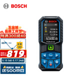 博世（BOSCH）GLM 50-27 CG 50米专业级绿光测距仪(绿金刚)防水防尘蓝牙电子尺