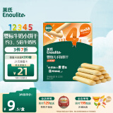 英氏（Engnice）儿童零食多乐能系列牛奶味婴幼儿饼干营养高钙手指饼磨牙饼干60g