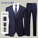 罗蒙（ROMON）西服套装男三件套商务修身正装伴郎服新郎服职业西装藏青XL