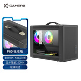 动力火车（PowerTrain）未知玩家P60 标准版 黑色MATX机箱台式电脑ITX桌面便携式手提侧透玻璃主机外壳小巧 显卡限长350MM