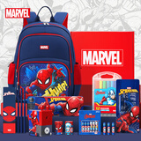 迪士尼（Disney）文具套装 漫威儿童小学生书包文具礼盒41件套 开学大礼包学习用品生日礼物男孩开学礼物开学清单