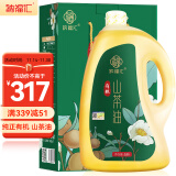 纳福汇山茶油5L 有机野山茶籽油物理压榨一级食用油野生木本茶油 5000ml