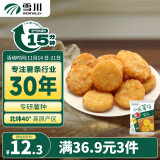 雪川食品（Snow Valley）小圆薯饼香脆原味500g/袋薯条半成品 空气炸锅食材预制菜