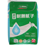 三棵树 康家耐潮腻子粉 高效净味耐水可耐潮粘接强度高 内墙面层腻子粉 20kg 