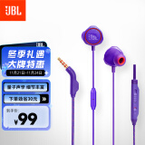 JBL 量子风暴Q50 入耳式游戏耳机 有线带麦克风 switch电竞耳机手机语音通话通用音乐耳麦 神秘蓝