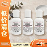 科颜氏高保湿精华爽肤水40ml*3补水保湿【临期清仓】