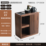 山之林北美黑胡桃木移动茶水柜实木茶边柜家用烧水煮茶一套边几茶桌茶台 北美黑胡桃茶柜A2+金灶K9磨砂黑