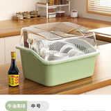 品彩（PinCai）特大双层碗筷收纳盒家用碗柜装筷子碟盘带盖沥水架厨房餐具置物箱 中号牛油果绿【单层】3到5人适用