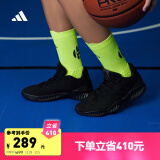 adidas Pro Bounce 2018团队款透气防滑耐磨实战篮球鞋阿迪达斯 黑色 46.5