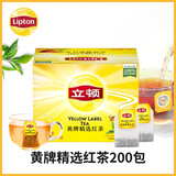 立顿红茶绿茶茉莉花茶100包袋泡茶送礼乐活茶包经典办公室下午茶 立顿黄牌红茶200包*1盒【400g】