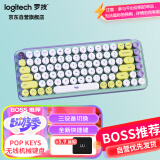罗技（Logitech）POP KEYS 泡泡无线机械键盘 办公键盘 蓝牙键盘 游戏键盘 85键TTC轴  自定义表情包按键-紫