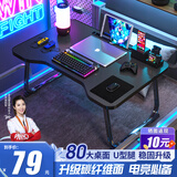 费林斯曼床上电脑桌床上书桌电脑桌可折叠桌子床上桌宿舍神器小桌子 【炫酷黑】80*50*28CM