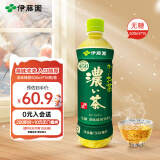 伊藤园（ITOEN）浓味绿茶茶叶饮料 无糖茶饮料 0糖0脂0卡饮料 500ml*15瓶 整箱