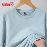班尼路（Baleno）长袖t恤男春秋季潮流基础款圆领内搭男士打底衫宽松纯棉男装上衣