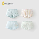 童泰（TONGTAI）女宝宝内裤儿童平角裤女童四角裤女孩短裤大童底裤4条装绿白100cm